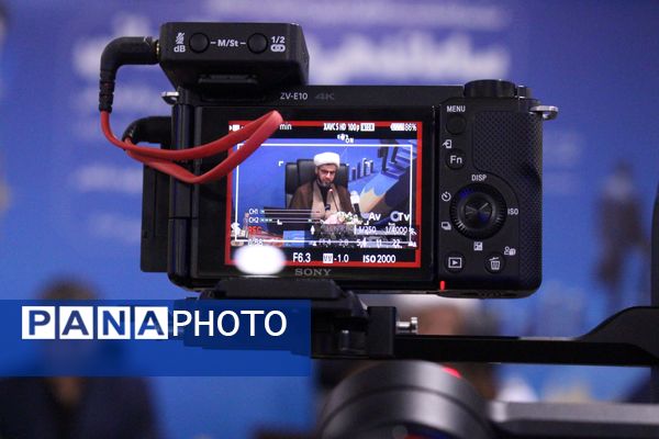  سلسه نشست‌های تبیین سیاست‌های ساماندهی منابع انسانی معاونت پرورشی و فرهنگی وزارت آموزش و پرورش
