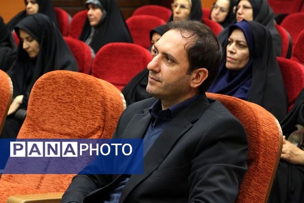 برگزاری جلسه قطبی مدیران مدارس شهرستان‌های استان تهران در بهارستان‌2