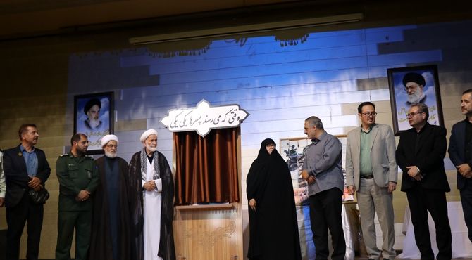 رونمایی از اثر تازه حمید صادقی در مراسم «پدر مقاومت» با حضور خواهر شهید ابراهیم هادی