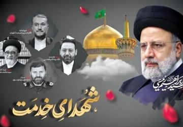 سوگواری دانش آموزان عضو خبرگزاری پانای استان اصفهان و گروه پدیده زمان در وصف خادم الشهدا