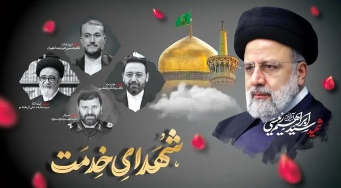 سوگواری دانش آموزان عضو خبرگزاری پانای استان اصفهان و گروه پدیده زمان در وصف خادم الشهدا