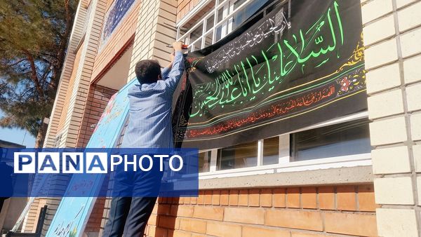 مراسم عزاداری ایام فاطمیه در دبیرستان نمونه مرحوم طاووسی شهرستان خلیل‌آباد 