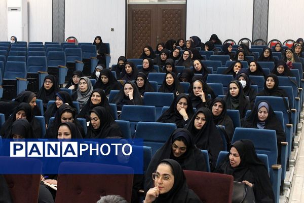 جلسه عمومی مدیران مدارس منطقه کهریزک 