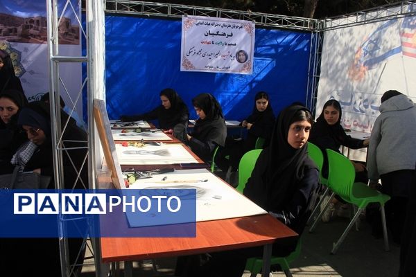 راهپیمایی 13 آبان در کرمان