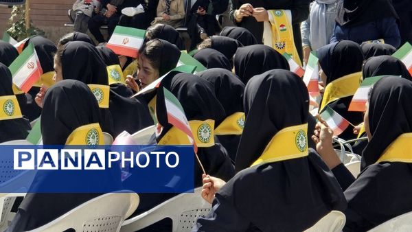 برگزاری جشن جوانه‌ها در مدرسه تمام سازمان تشکیلاتی اصغر سادت شهرستان نظرآباد 