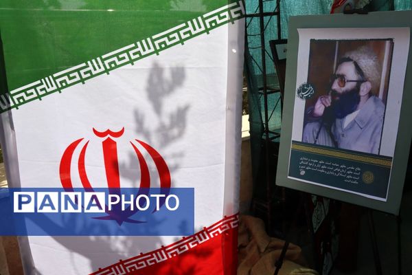 برپایی نمایشگاه مقاومت به مناسبت هفته دفاع مقدس در اداره‌کل آموزش‌وپرورش استان البرز