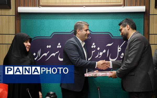 آیین تجلیل از دانش‌آموز خبرنگاران پانا پایتخت 