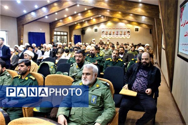 تجلیل از خادمان و فرهنگ‌یاران نماز در قم