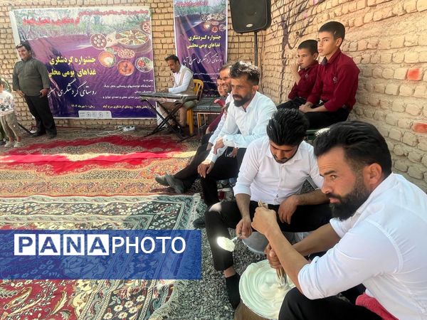 جشنواره گردشگری غذاهای بومی‌ _ محلی 