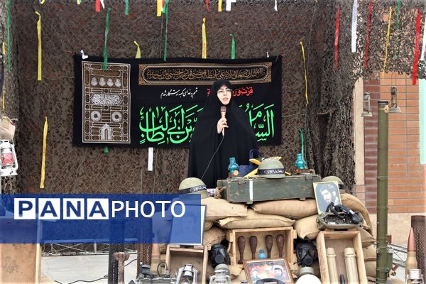 جلوه‌هایی از یادواره شهدا در دبستان استثنایی باغچه‌بان قم