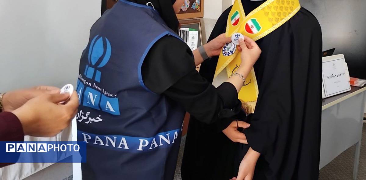 دوره آموزشی خبرنگاران پانا در منطقه لاران