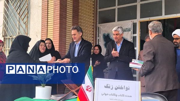 زنگ کتاب و کتابخوانی در گالیکش نواخته شد