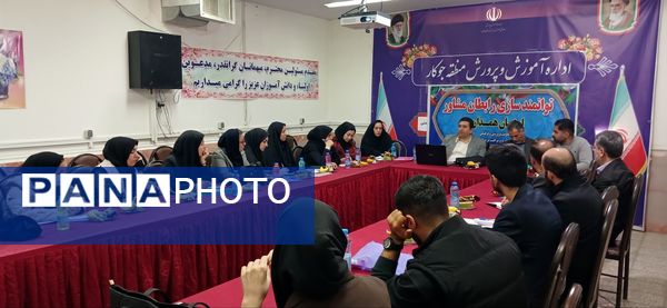 نجات از سایه آسیب‌ها