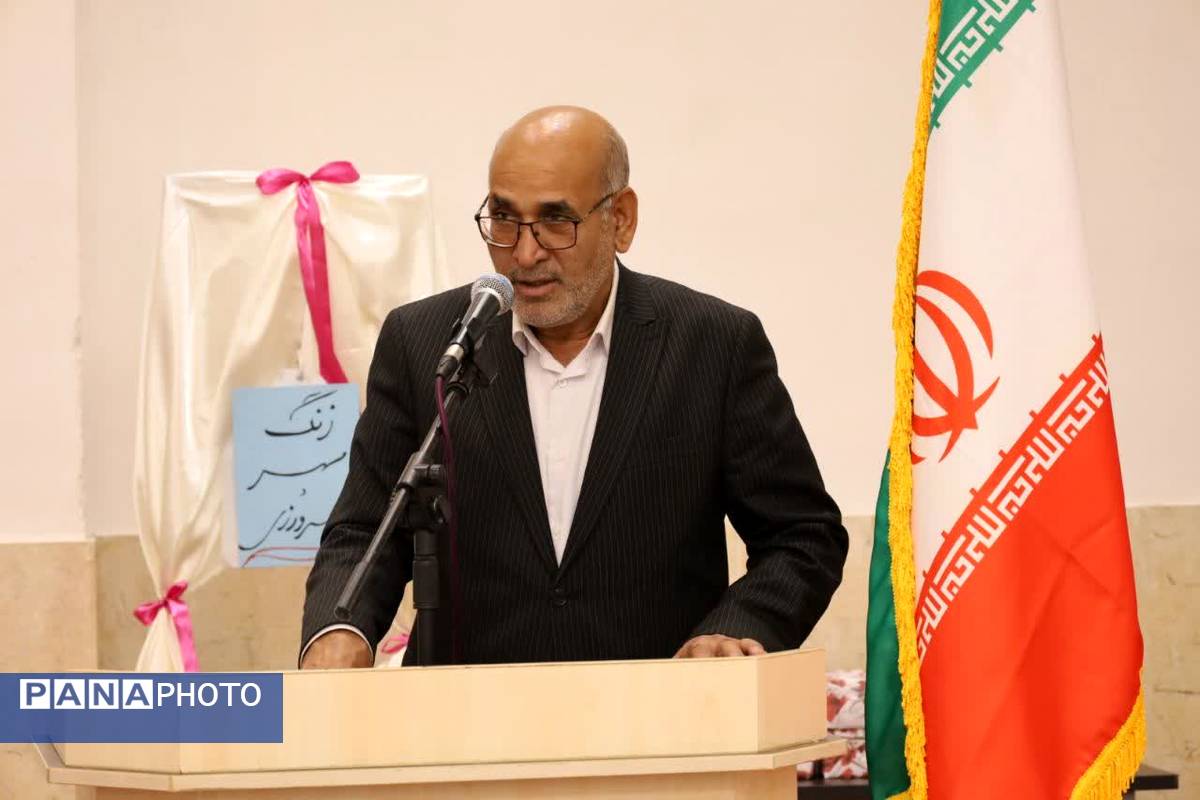 نواخته شدن زنگ مهر و مهرورزی در آموزشگاه زرکش