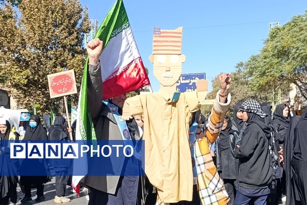 راهپیمایی سیزده آبان در شهرستان نیشابور