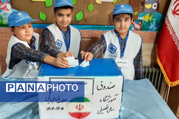 انتخابات سفیران سلامت و آغاز به‌کار «سفیران سلامت» در دبستان علامه طباطبایی