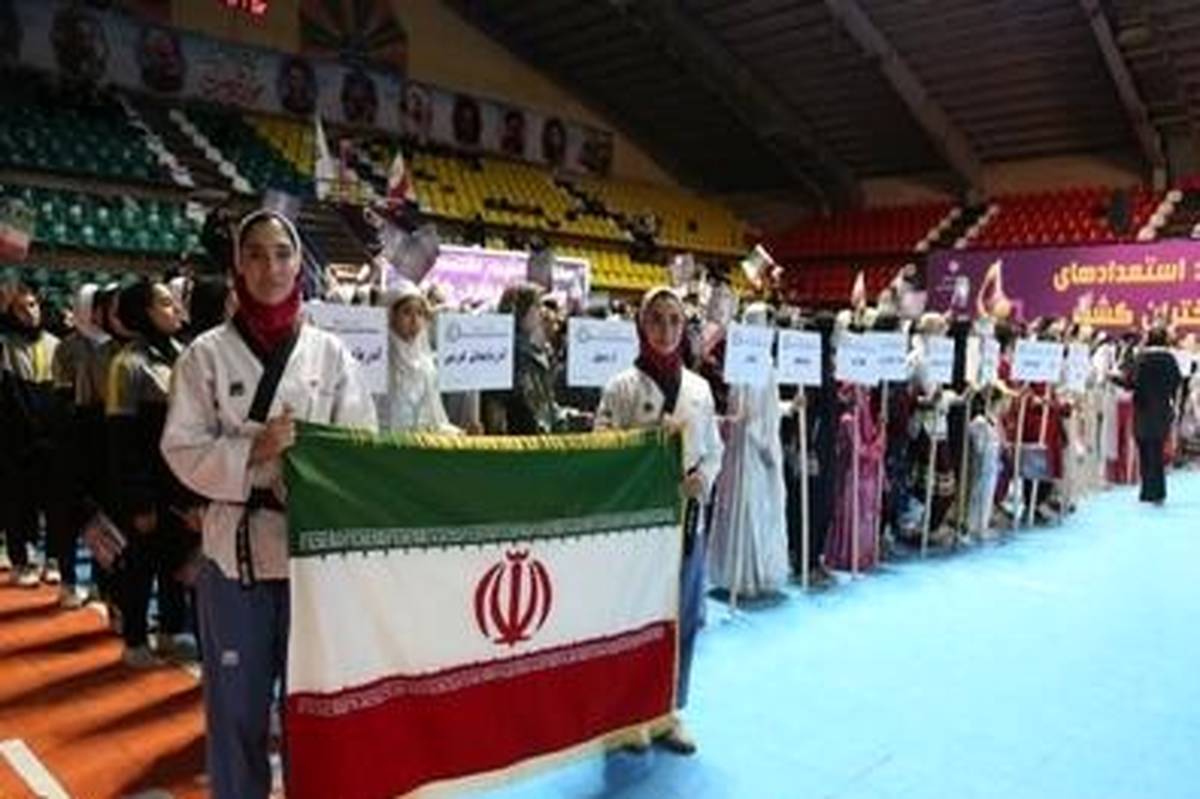 صدرنشینی استان تهران در المپیاد استعدادهای برتر ورزش دختران کشور