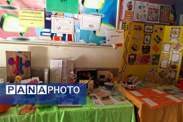 نمایشگاه دست سازه‌های علوم و آزمایشگاه در دبیرستان پویش 