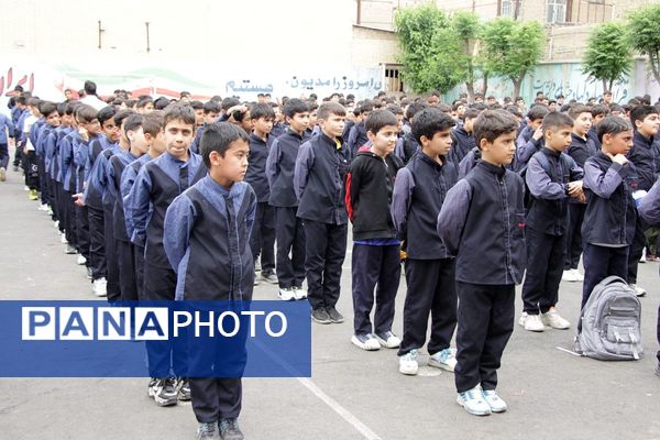 آیین سپاس معلم در بهارستان ۲