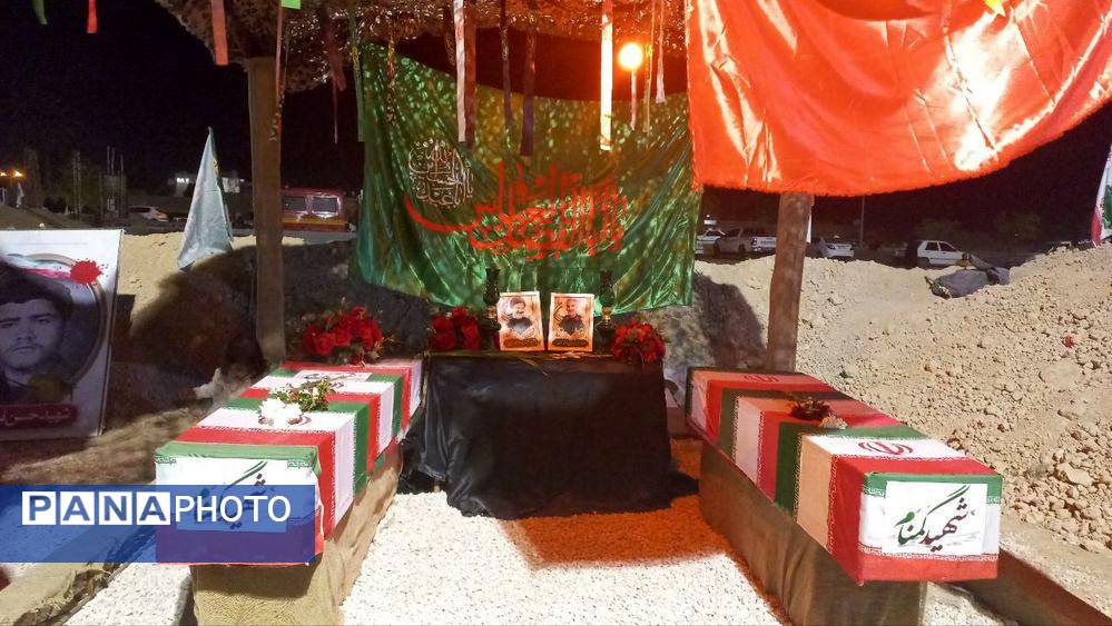 یادواره شهدای شهر بهارستان