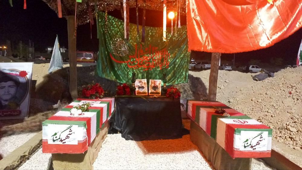 یادواره شهدای شهر بهارستان