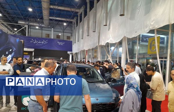 بیست و پنجمین نمایشگاه خودرو در مشهد