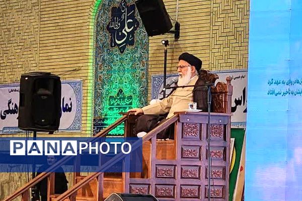 طنین انداز شدن اولین دعای ندبه در مصلی اسلامشهر