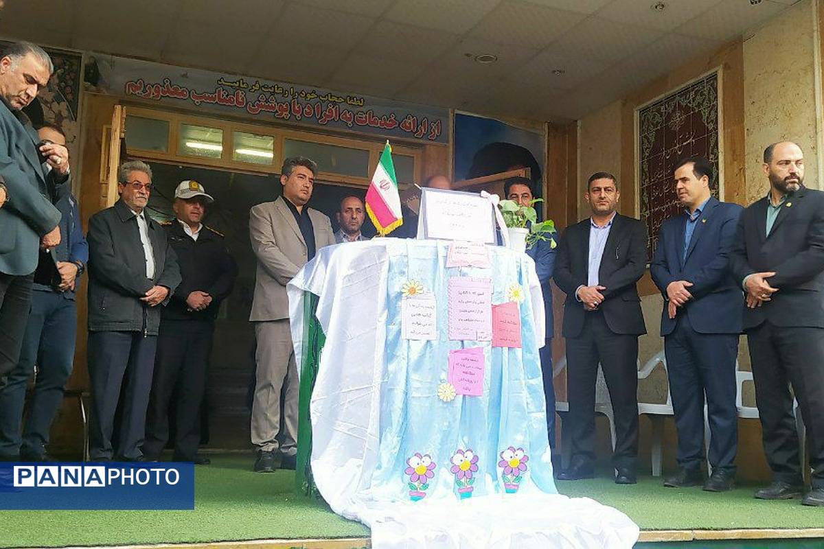 طنین زنگ کتاب در آموزشگاه مهدیزاده؛ آغاز پیاده‌روی فرهنگی تا کتابخانه ۱۵ خرداد پیشوا