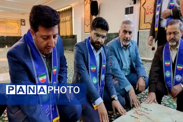 سفر  معاون هماهنگی، نیروی انسانی و پشتیبانی سازمان دانش‌آموزی به استان خوزستان