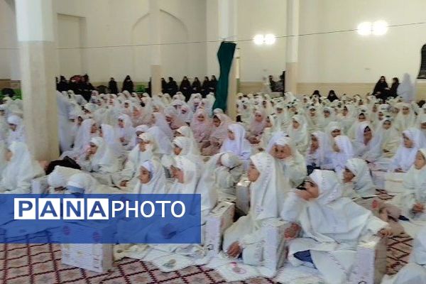 آیین جشن تکلیف دختران دانش‌آموز در جعفریه قم