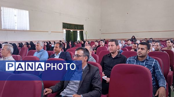 برگزاری طرح شمیم در فاروج