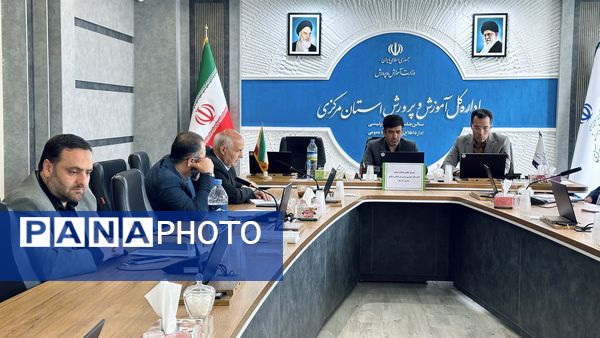 تقدیر از عوامل اجرایی جشنواره ملی طراحی و دوخت لباس دانش‌آموزی با حضور انجمن اولیا‌ و مربیان استان مرکزی