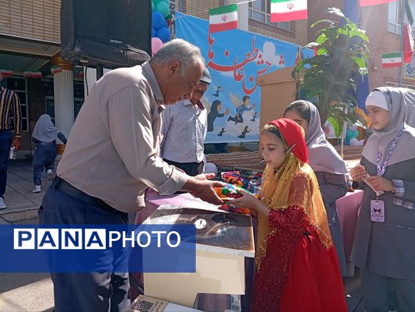 جشن عاطفه‌ها در مدارس ناحیه 2 شیراز