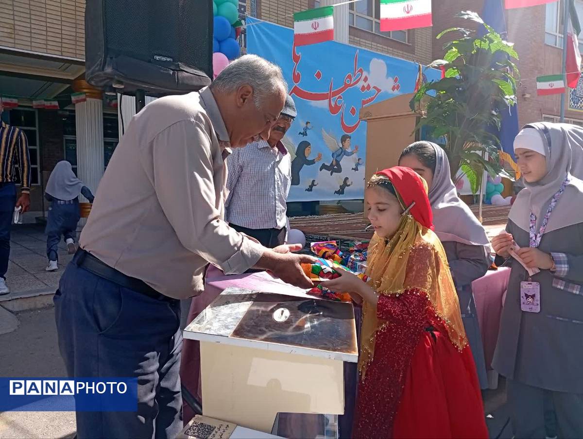 جشن عاطفه‌ها در مدارس ناحیه 2 شیراز
