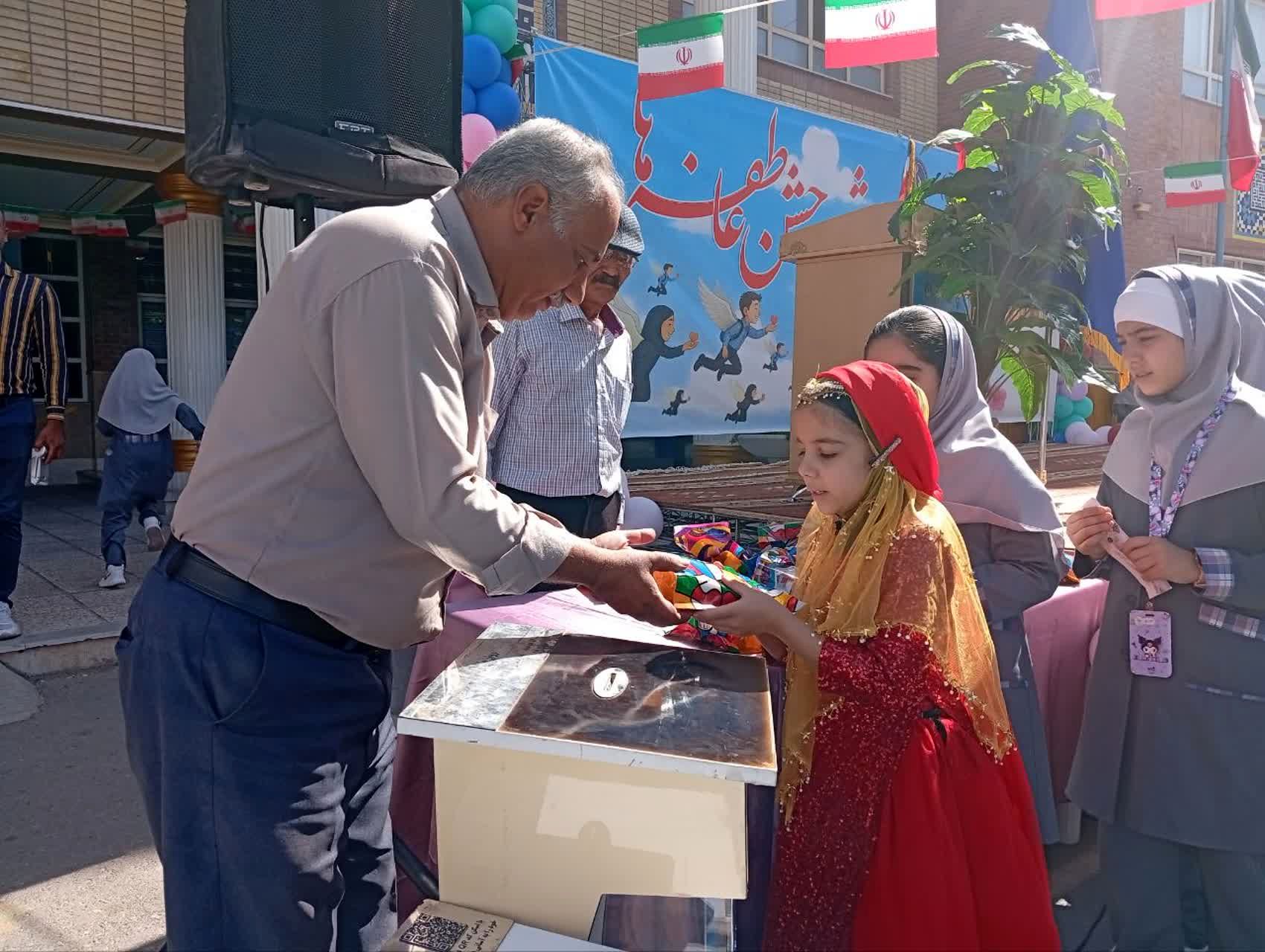 جشن عاطفهها در مدارس ناحیه 2 شیراز