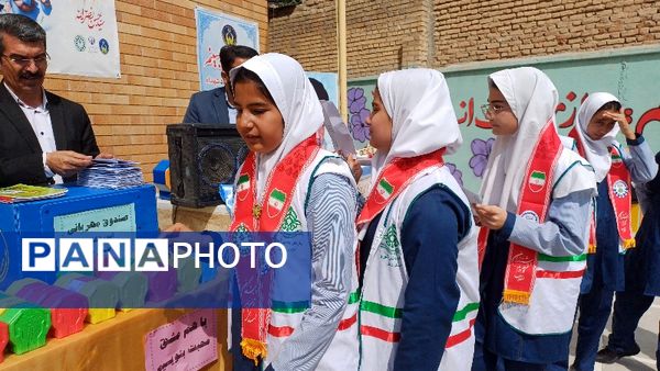 آیین شور عاطفه‌ها در دبستان ضحی ۲ شهرستان شیروان