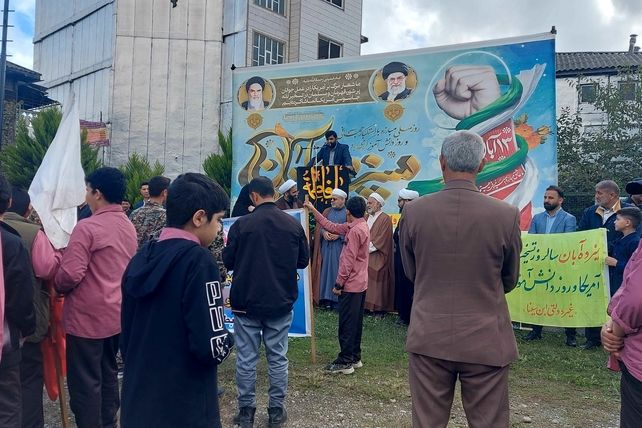 حضور پر شور نسل آینده در راهپیمایی روز دانش آموز 