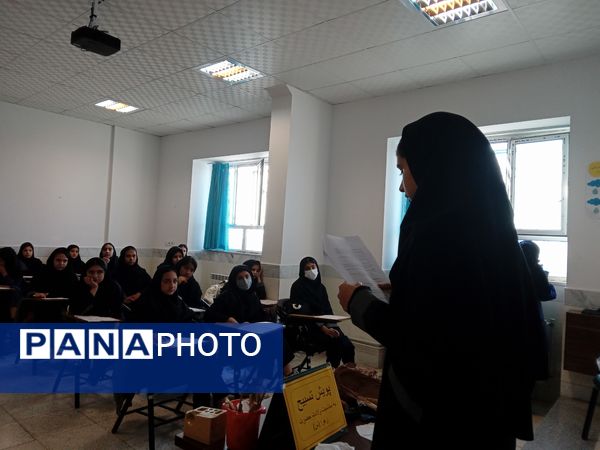 پویش تسبیح در دبیرستان فرهنگ کاشمر