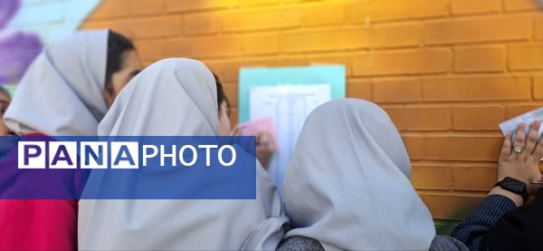 انتخابات شورای دانش آموزی دبستان نیایش گامی برای ساخت مدرسه ای بهتر