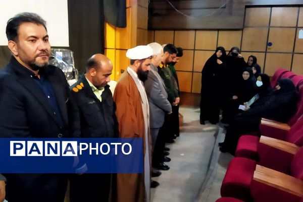 همایش بانوی مقاومت در فیروزکوه