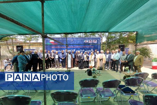 آیین خشت‌گذاری هنرستان اطلس روان کارا شهرستان پاکدشت 