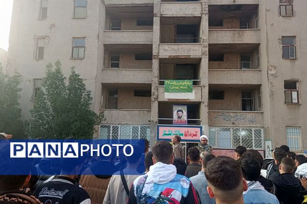 از تهران تا شلمچه، مسیر عشق و افتخار