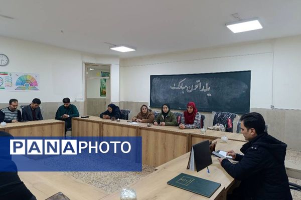 برگزاری جلسه نماد با محوریت حمایت و پیشگیری در مدرسه شهید رجایی