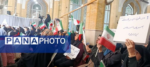 اجتماع بزرگ حماسه ۹دی در استان البرز