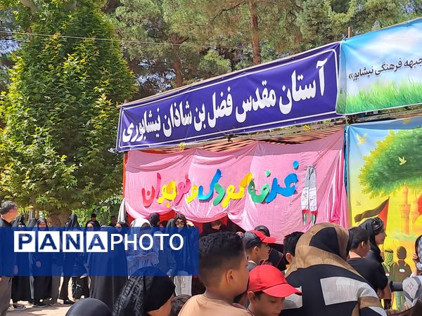مواکب فرهنگی و پذیرایی در روز اربعین در امامزاده محروق و ابراهیم نیشابور 
