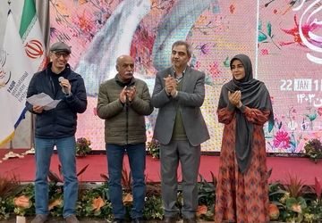 آعاز چهل و سومین جشنواره تئاتر فجر