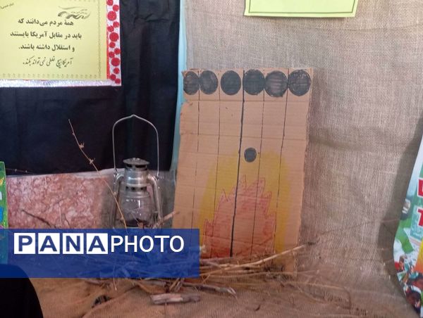 13 آبان،شهادت حضرت فاطمه (س)