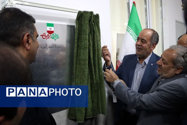 افتتاح طرح‌های آموزشی و عمرانی در یزد با حضور وزیر آموزش و پرورش 