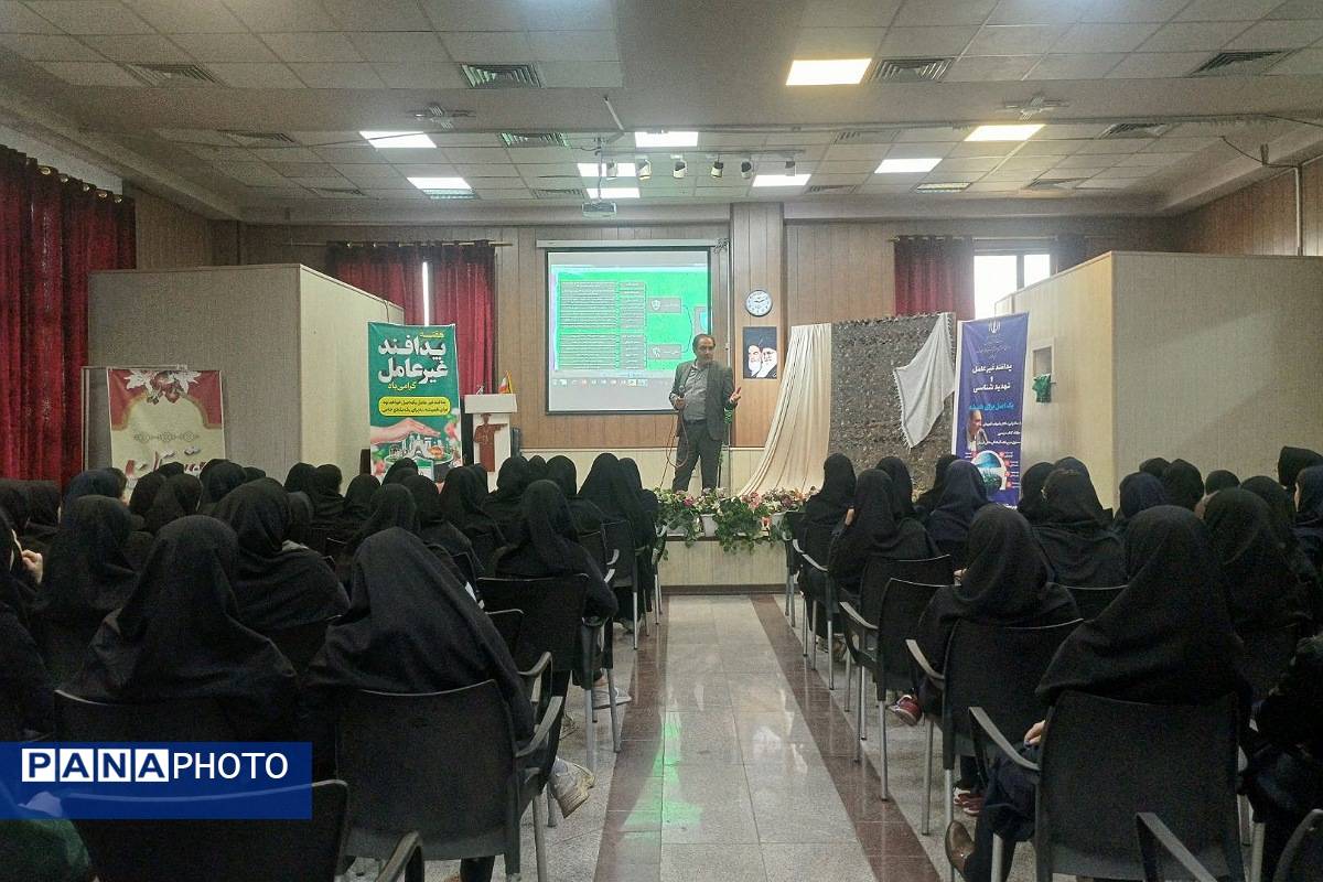 گرامیداشت هفته پدافند غیرعامل در مدارس ناحیه دو شهرری