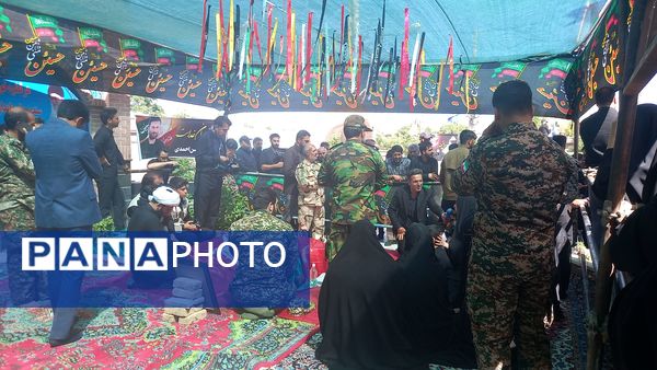 نسیم عطر ملکوت باردگرارمغان این دیار شد